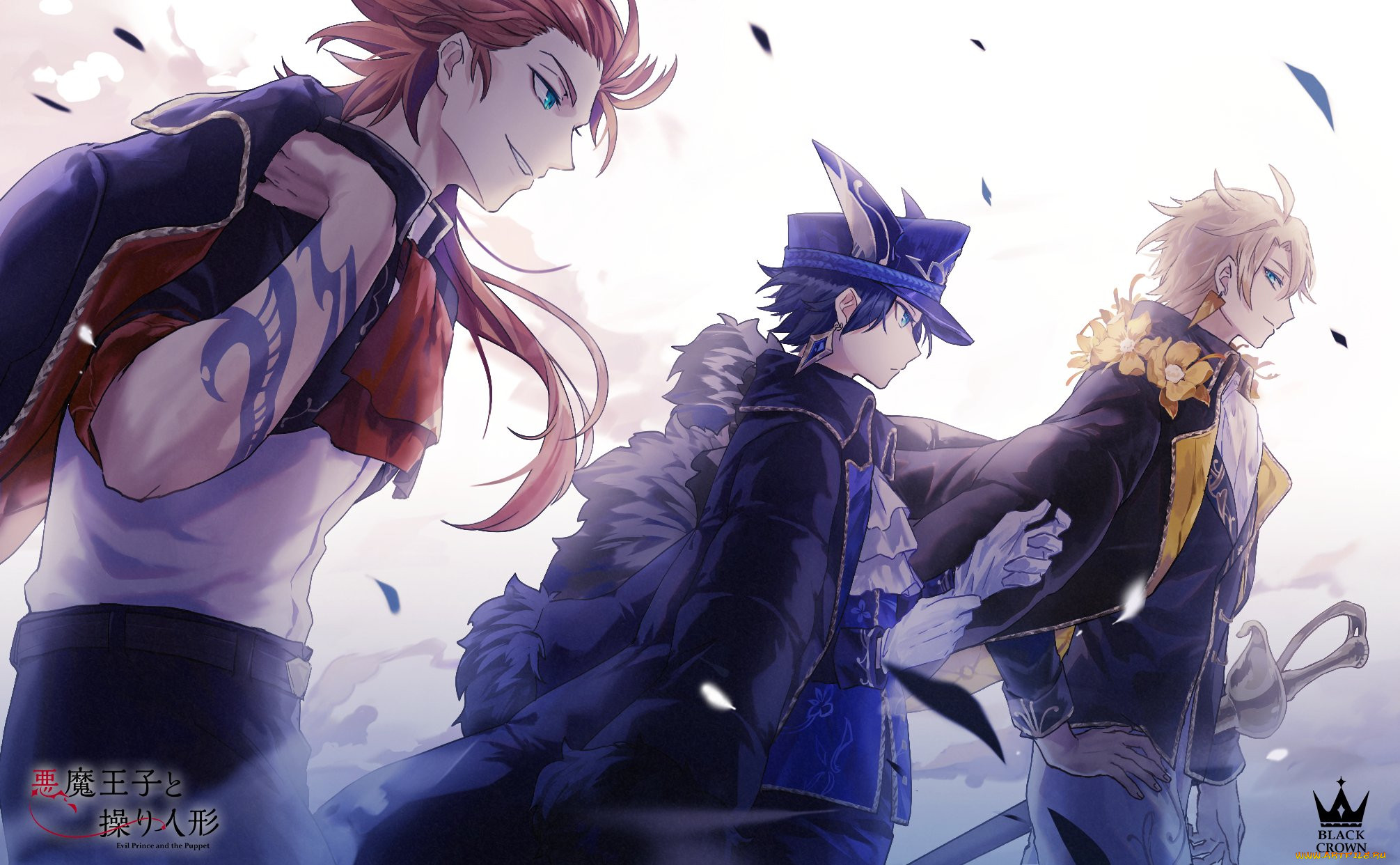 , akuma ouji to ayatsuri ningyou, akuma, ouji, to, ayatsuri, ningyou